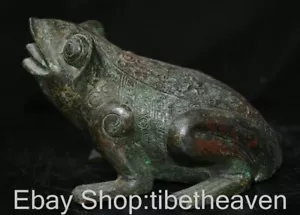 6.4" Old Chinese Bronze Ware Dynasty Palace Toad frog inscription Sculpture - Picture 1 of 11
