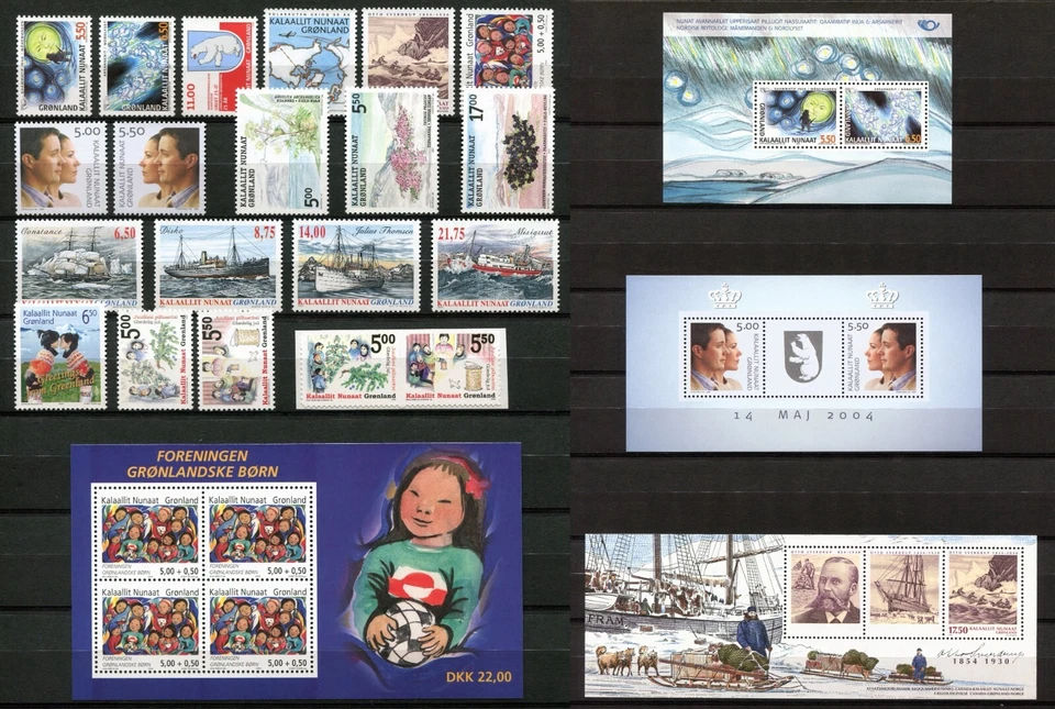 Greenland Year Set 2004 MNH Complete with Ships Bears 4x Blocks & Self-Adhesives - Image 1 of 3