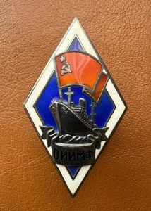 Soviet badge rhombus OIIMF silver, 1 type, numbered, USSR - Picture 1 of 8