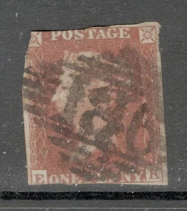 GB Victoria - SG 8- 1d Red - Imperf - Used IRISH DUBLIN Cancel - Picture 1 of 1