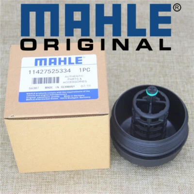 Tapa para carcasa de filtro de aceite para BMW E82 E88 E91 E92 F06 F07 X4 X5 M2 M4 X6 Foto 1 de 4