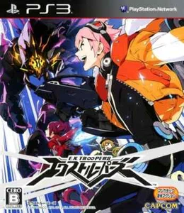 EX Troopers PS3 Playstation 3 Japanese Disc only - Picture 1 of 1