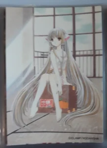 clamp chobits trading card e11 - Imagen 1 de 1