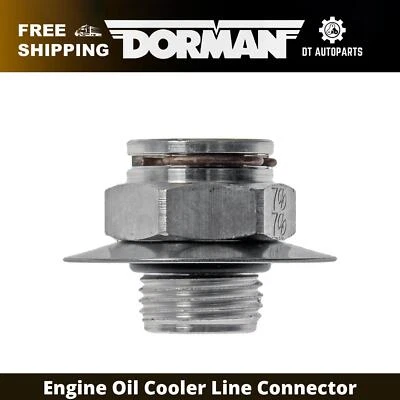 Conector de línea de enfriador de aceite de motor Dorman para GMC Yukon XL 2015-2018 2016 2017 Foto 1 de 4