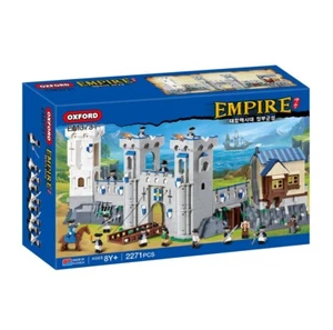 Oxford EMPIRE Government Fortress EM3731 Block Set 2271pcs Ages 8+ - Picture 1 of 15