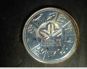 1978 Kanada, 1 $ Edmonton XI Games UNC hohe 0,3750 oz Slv Grade Münzen (Dose-487,8,9) - Bild 1 von 2