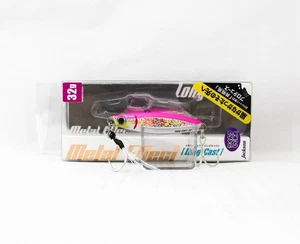 Jackson Metal Jig Metal Effect Long Cast 32 grams BLP (5974) - Picture 1 of 6