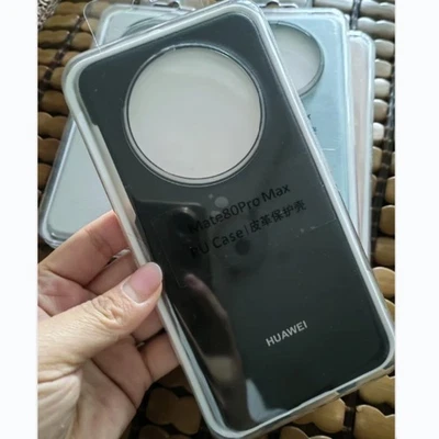 Оригинальный роскошный защитный тонкий задний чехол Huawei из искусственной кожи для Mate 80 Pro Max - Изображение 1 из 4