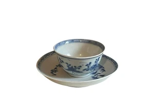 Antique 18th century Chinese Porcelain Tea Bowl And Saucer - Picture 1 of 5