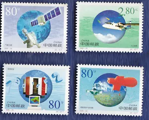 Logros meteorológicos de China 2000-23, 4 V completo como nuevo nervio bisagras sin montar o nunca montado - Imagen 1 de 2