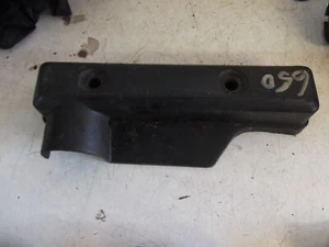 HONDA NTV650 REVERE RADIATOR COVER - Picture 1 of 5