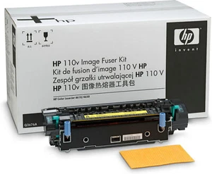 Replacement for HP LaserJet 4610/4650 Fusing Assembly - RG5-7450-000 - Picture 1 of 1
