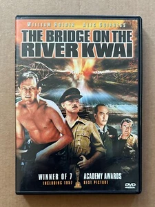 David Lean’s THE BRIDGE ON THE RIVER KWAI (1957) : 2000 Columbia DVD Widescreen - Picture 1 of 3