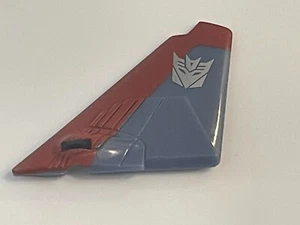 Hasbro Transformers 2007 Movie THUNDERCRACKER Voyager Class Figure wing part - Picture 1 of 3