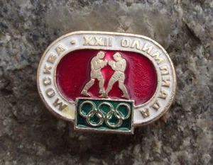 1980 Moscow Russian Summer Olympic Games Boxing Fight Boxers Event Pin Badge - Picture 1 of 2