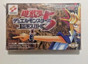 YuGiOh Japanese Gameboy Advance Duel Monsters 5 Expert EX 1 - Bild 1 von 5