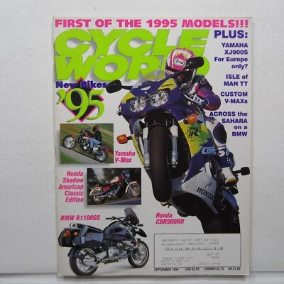 Cycle World Sep 1994 Vol 33 No 9 Yamaha Seca 900, V-Max, Honda Shadow, BMW F650 - Image 1 of 4
