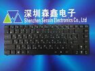 Genuine RU Keyboard Asus EEE PC 1225C 1225B 1215B 1215T 1215N UL20 1201HA U24E