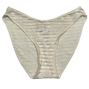 NWT AERIE High Cut Bikini Pantie XS-S-M-L-XL-XXL Ivory Cream Velvet Stripe - Picture 1 of 8