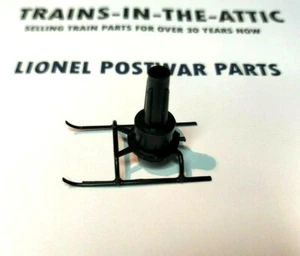 LIONEL 3419-7 HELICOPTER SKID FOR 3419 3409 3410 HELICOPTERS NEW & MADE IN USA! - Picture 1 of 4