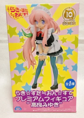 Lucky Star Miyuki Takara Auf Der Bühne Premium 10. Jubiläum Maid SEGA Figur - Bild 1 von 4