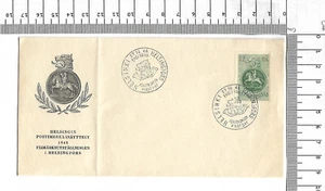 Suomi Finlandia 1948 12 mm FDC Helsingsfors Helsinki; 61340 - Imagen 1 de 2