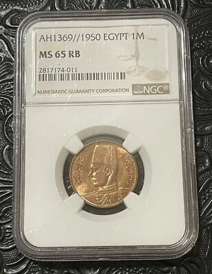 EGIPTO, 1950 BRONCE 1 MILLIEME. REY FAROUK. NGC MS 65 RB. MEJOR CALIDAD. Foto 1 de 2