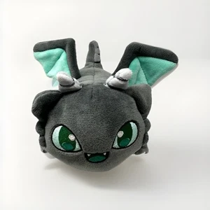 Aphmau Meemeows Plüsch 6 Zoll Drache Katze Serie 2 RAR Limited Edition Sehr Gut - Bild 1 von 4