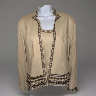 Платье сарая / 8 / открытый передний кардиган / бак / льняная смесь / полностью с подкладкой / читать - Изображение 1 из 4