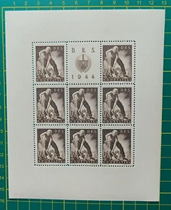 1944 Croatia, Corpsman Digging -SP47, Souvenir Sheet, MNH, RARE - Picture 1 of 9