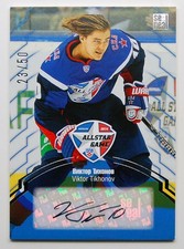 2013-14 KHL Gold Collection All Star Auto #ASG-A14 Viktor Tikhonov 23/50