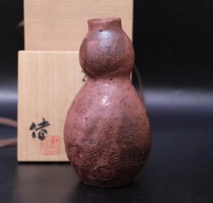 1006b Ken Matsuzaki Japanese Shino ware pottery  Sake Bottle Vase with Box - Picture 1 of 13