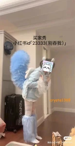 70/90cm Chiikawa Momonga Cosplay Tail Anime Props Party Halloween Plush Ear Tail - Picture 1 of 18