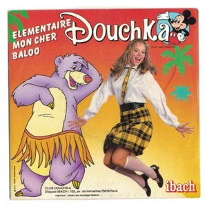 DUSCHKA 45 RPM 7'' ELEMENTAR MEIN LIEBER BALOO (DISNEY / IBACH) - Bild 1 von 2