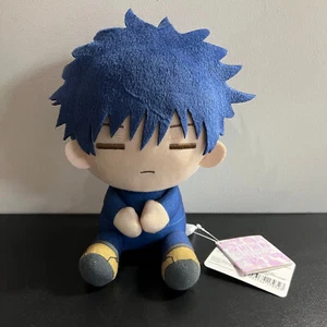 Jujutsu Kaisen Megumi Fushiguro große Plüschpuppe 5 Zoll Banpresto offizielles Anime-Geschenk - Bild 1 von 3