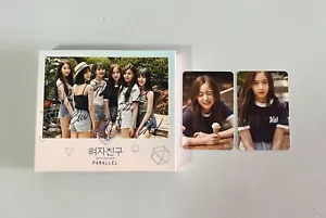 GFRIEND 5° MINI ALBUM PARALLELO TUTTI I MEMBRI FIRMATO CON SINB PHOTOCARD SET COMPLETO B - Foto 1 di 8