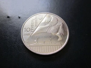 Ukraine 10 Hryven 2018 GEM UNC Commemorative coin 100 years of Ukrainian Navy - Picture 1 of 5