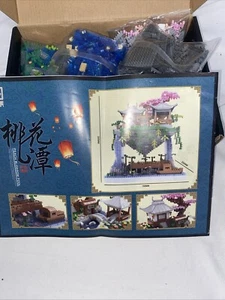 Juego de bloques de construcción Balody Shanghai hogar japonés jardín cataratas M2039 M - Imagen 1 de 5