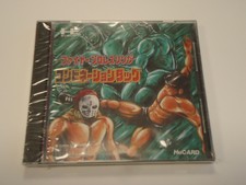 Fire Pro Wrestling-SEALED-PCE PC-Engine HuCard/Hu Card JP Version NEW