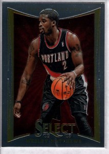 2012-13 Select Basketball  Pick Your Cards  Complete Your Set