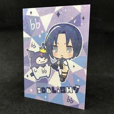 Idolish7 × Sanrio IORI IZUMI Japanese Collectable Card Anime