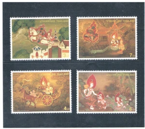 THAILAND 1998 Paintings - Picture 1 of 1