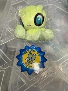 Pokemon Center 2010 Celebi Pokedoll with Japanese hang tag - Bild 1 von 3