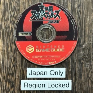 *JAPAN REGION-LOCKED* Nintendo GameCube Super Smash Bros. Melee Brothers DX JPN - Picture 1 of 3