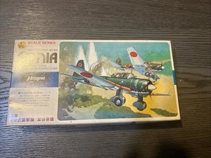 HASAGAWA MITSUBISHI Ki-51 SONIA JAPANESE ASSAULT MODEL KIT - Bild 1 von 2