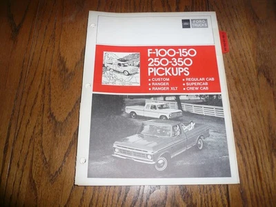 1976 Ford F-100-150-250-350 Pickups Facts Pages Dealer Only Showroom Item - Image 1 of 4