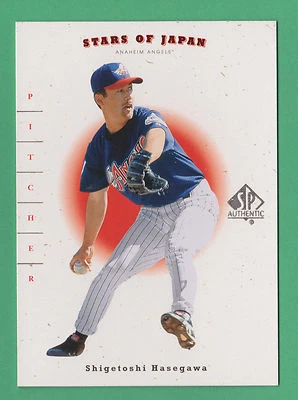 2001 Upper Deck SP Stars Of Japan Shigetoshi Hasegawa Hideki Irabu #RS2  - Image 1 of 2