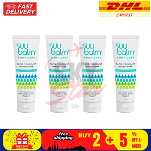 4 X Suu Balm Moisturiser Rapid Itch Relief with Ceramides 75ml DHL Express - Picture 1 of 6