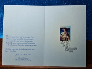 Australia Post Christmas Card📮 ($1 stamp ) Christmas 1996📮 - Bild 1 von 3
