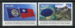 Belize Flags Stamps 2019 MNH Diplomatic Relations JIS Taiwan Mountains 2v Set
